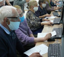 В Туле прошёл чемпионат по компьютерному многоборью среди пенсионеров