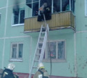 Пожарные спасли из огня двух человек