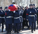 В Туле простились с 26-летним офицером Алексеем Алешко, погибшим во время спецоперации на Украине