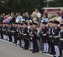 В Узловой в кадеты посвятили воспитанников детских садов