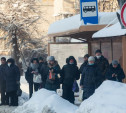 Погода в Туле 6 января: гололед и до 20 градусов мороза