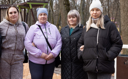 Дежурная часть