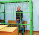Забил молотком и расчленил труп: жителя Кимовска признали виновным в убийстве