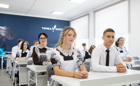 Жизнь Тулы и области