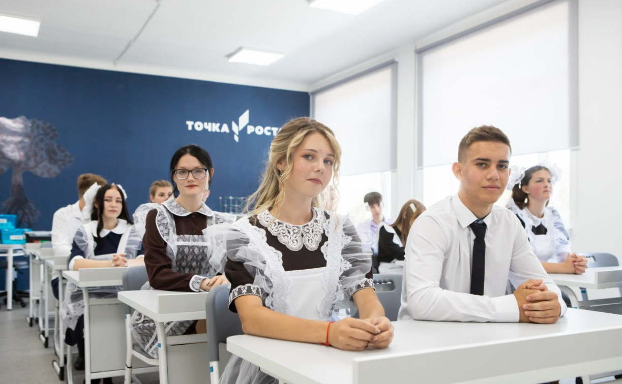 С нового учебного года в тульских школах появятся 9 агроклассов