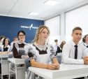 С нового учебного года в тульских школах появятся 9 агроклассов