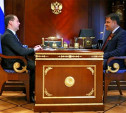 Владимир Груздев обсудит с Дмитрием Медведевым развитие информационных технологий