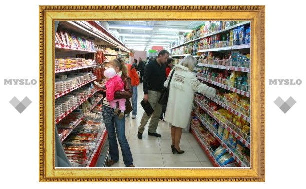 Туляки смогут пожаловаться на дорогие продукты