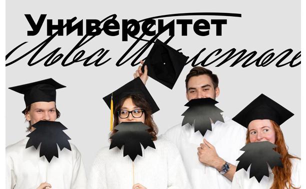 7,6 млн за логотип – дорого? Разбирались, зачем тульскому «педу» новая эмблема от Лебедева и что она означает 