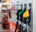 Почему в Туле резко взлетели цены на бензин: сотрудник АЗС назвал причину