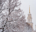 Мощный циклон «Грета» принесет в Центральную Россию снегопады, метели и морозы