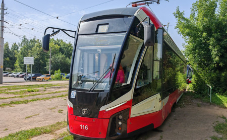 Жизнь Тулы и области