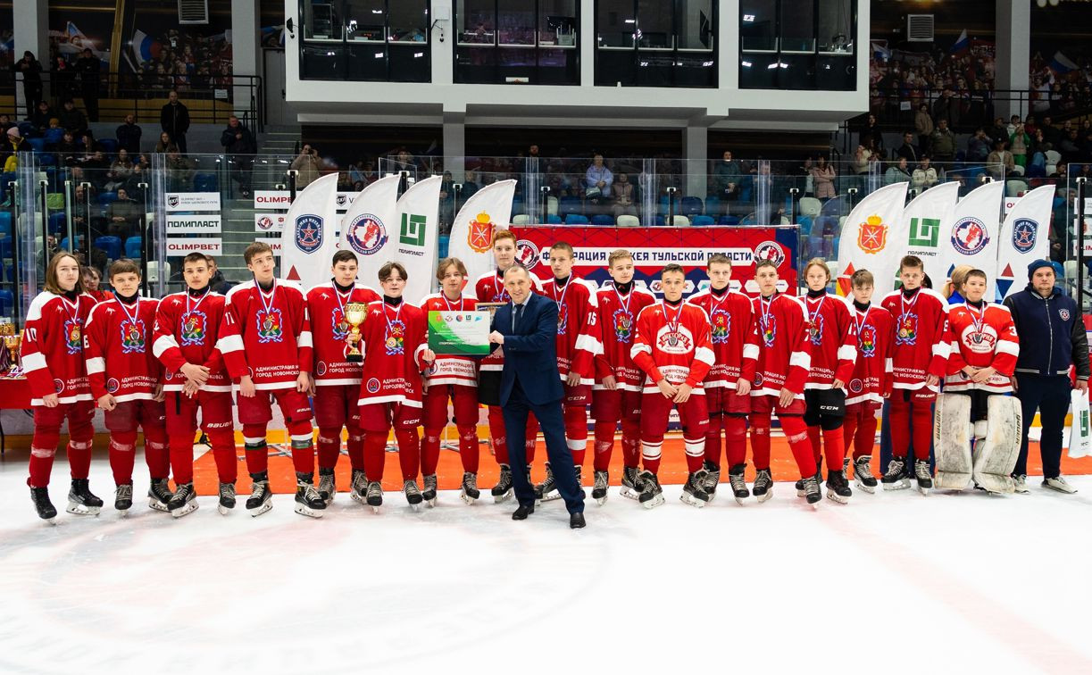 В Туле наградили победителей регионального этапа Всероссийских соревнований юных хоккеистов «Золотая шайба»