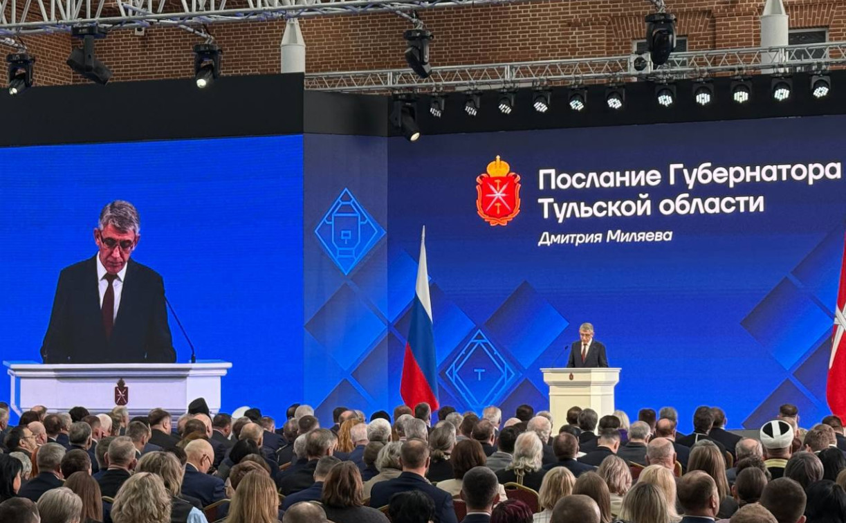 Дмитрий Миляев: «За три года в регионе подготовят 10 000 востребованных специалистов» 