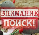 В Тульской области ищут родственников красноармейца, погибшего под Ельней