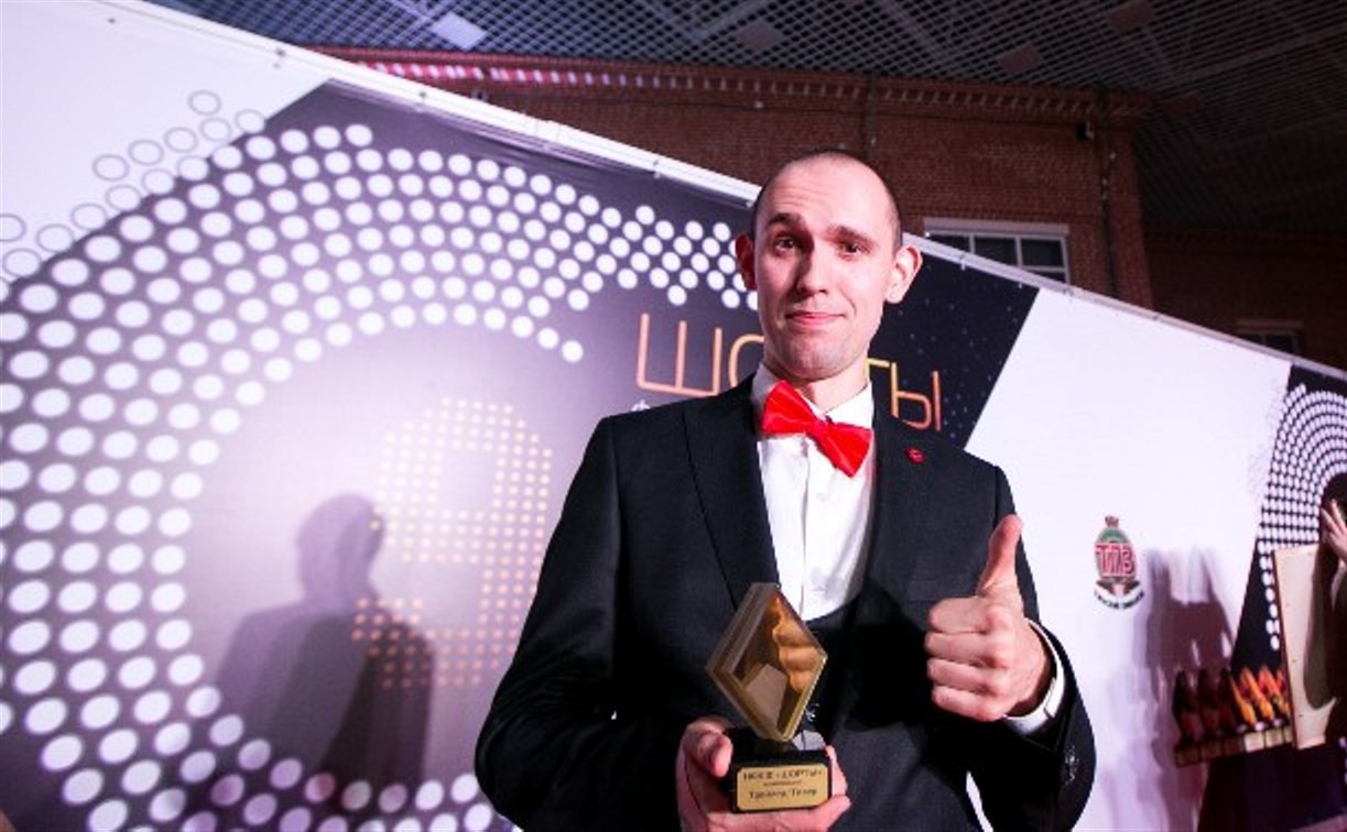 В Туле стартовало зрительское голосование за победителей кинофестиваля «ШОРТЫ»