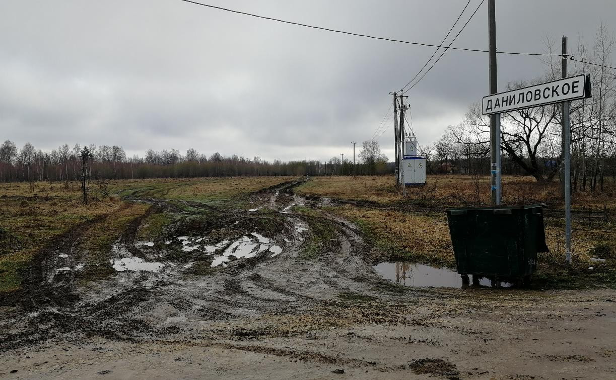 «Самые убитые дороги»: туляки поделились унылыми пейзажами Даниловского
