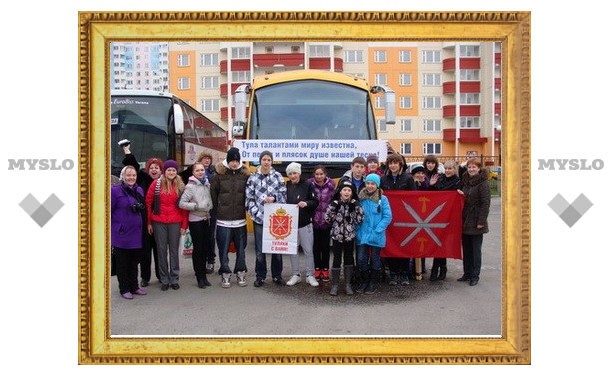 Туляки стали призерами Межрегионального детского фестиваля