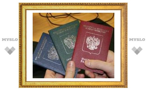 90 юных туляков получат паспорта