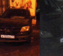 Автомобиль с дублирующим номером оказался "гоночным болидом" 