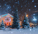 В выходные на Центральную Россию обрушатся снегопады