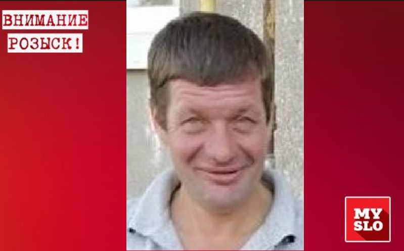 В Тульской области разыскивают 54-летнего Николая Артамонова