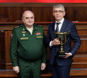 Тульская область получила кубок Минобороны за вклад в укрепление обороноспособности страны