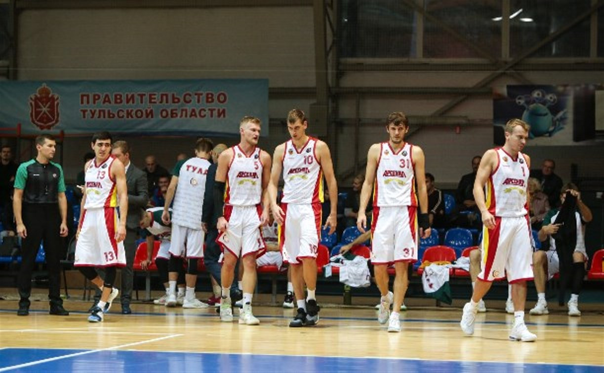 Туляков приглашают поддержать БК «Арсенал» в матчах Евразийской баскетбольной лиги