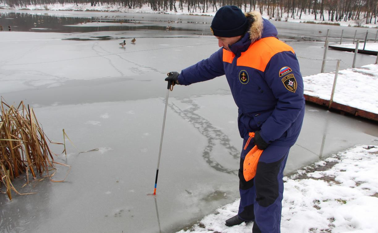 Тульские спасатели провели рейд на прудах Белоусовского парка