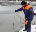 Тульские спасатели провели рейд на прудах Белоусовского парка