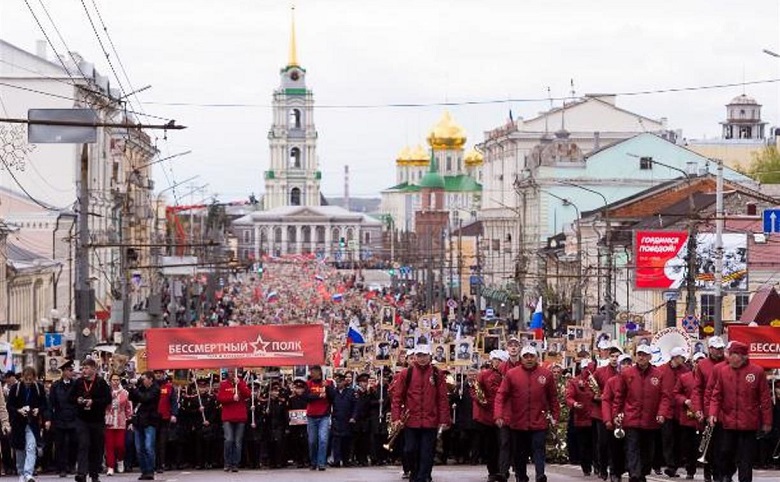 В Тульской области стартовал прием заявок в Бессмертный полк онлайн