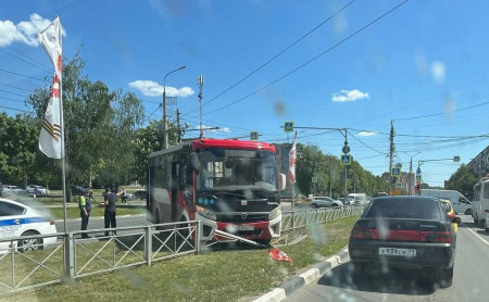 Дежурная часть