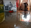 В Туле на ул. Каминского затопило подземный переход