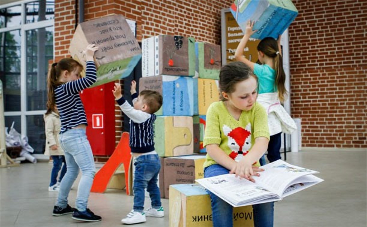 Тульский книжный фестиваль  «ЛитераТула 2019»: полная афиша