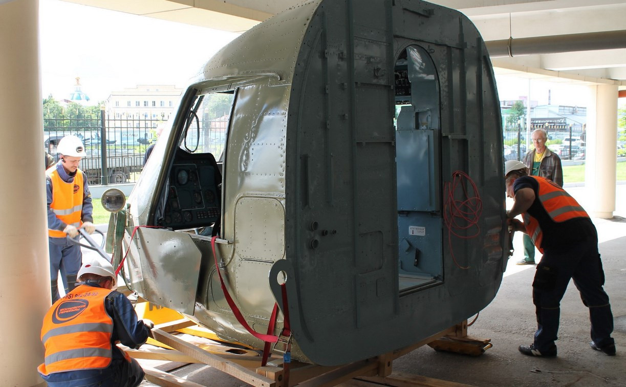 В тульском музее оружия появился настоящий вертолёт