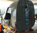 В тульском музее оружия появился настоящий вертолёт