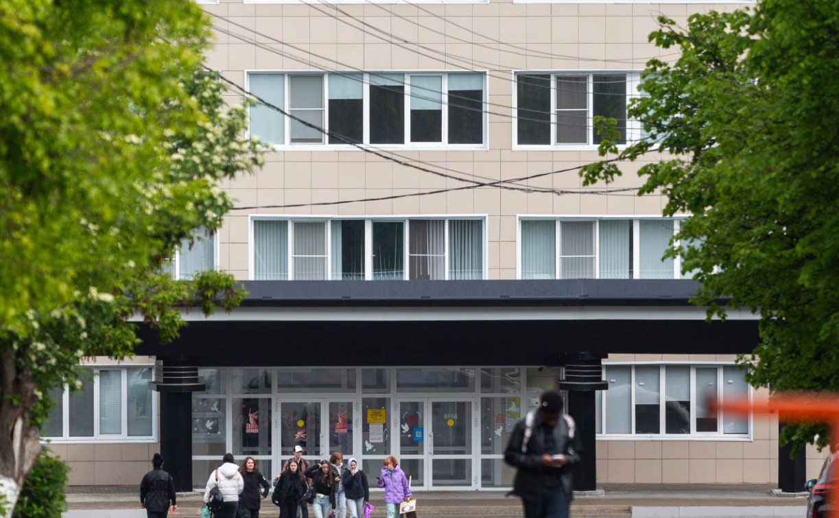 Какие льготы в Тульской области есть для участников СВО при получении высшего образования