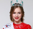 Красивых тулячек приглашают на кастинг конкурса «Краса России – Тула»