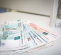 Тульским чиновникам увеличат зарплаты на 6,1% 