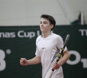 Тульский теннисист Тимофей Скатов выиграл турнир в Чехии