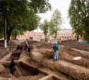 В центре Тулы начались археологические раскопки