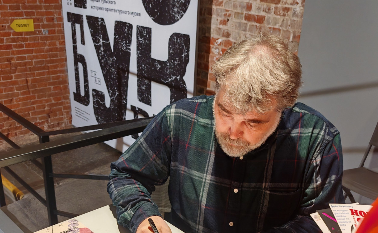 Только плакаты и только буквы: открылась выставка афиш Тульского историко-архитектурного музея