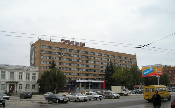 В Туле неизвестный сообщил о минировании гостиницы "Москва"