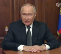 Владимир Путин: «Конфликт на Украине приобрёл элементы глобального характера»