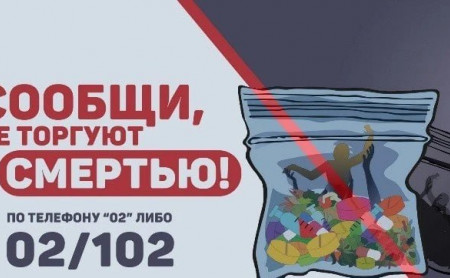 Жизнь Тулы и области