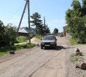 Власти жителям Нижней Китаевки: «Строительство альтернативной дороги к мкрн Новая Тула обсуждается»