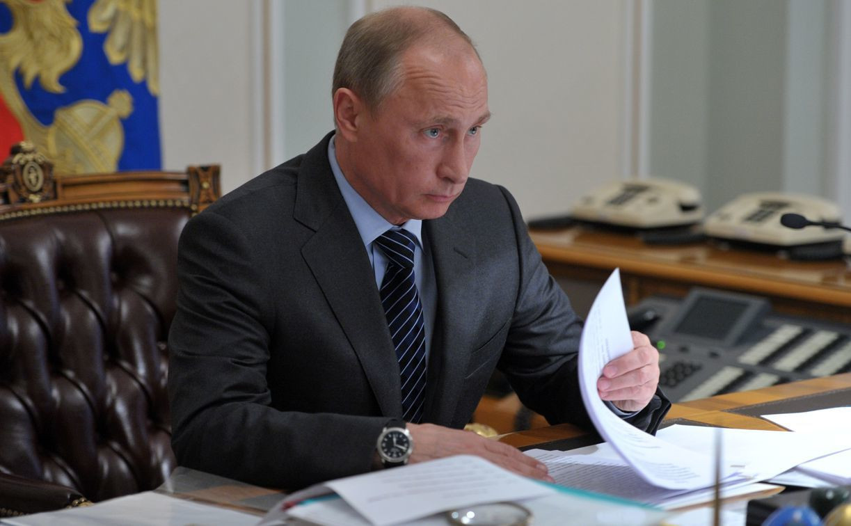 Владимир Путин отметил заслуги туляков