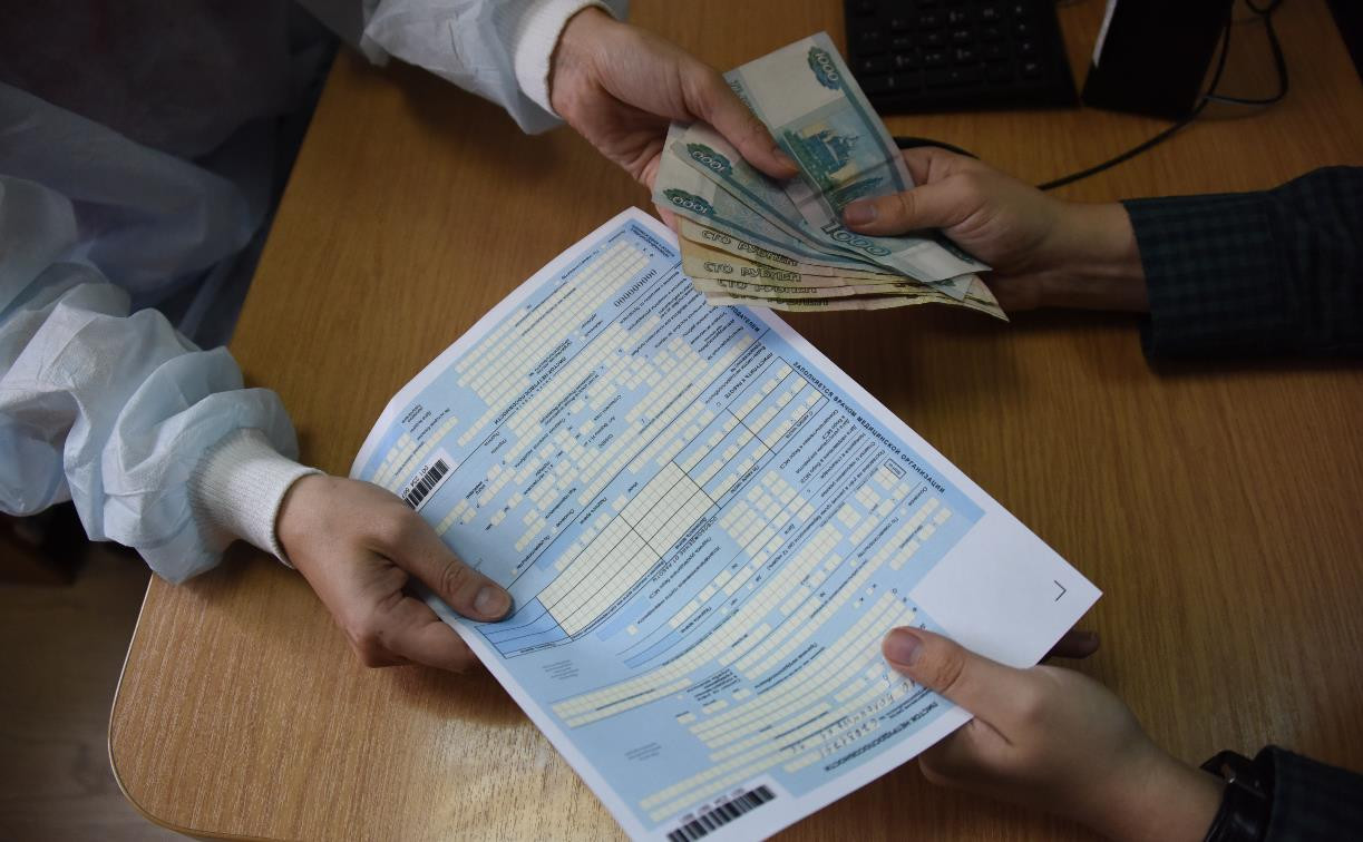 В России изменится порядок выплаты больничных и декретных пособий