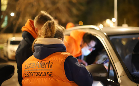 Жизнь Тулы и области