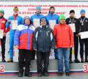 Тульские лыжники завоевали золотые медали в Кировской области